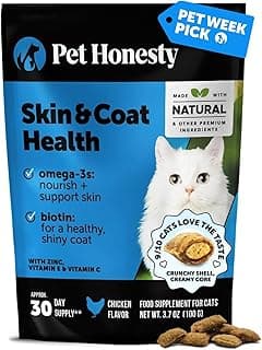 Cat Skin & Coat Health Chews – Crunchy & Creamy Treats with Omegas, Vitamin C & E, Biotin – Soothes Itchy, Dry Skin, Reduces Shedding & Promotes a Shiny Coat – Cat Vitamins (Chicken 30-Day Supply)