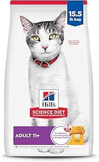 Hill's Science Diet Senior 11+ Dry Cat Food, Chicken, 15.5 lb. Bag